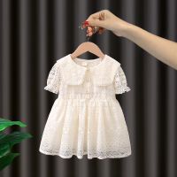 女宝宝公主裙夏季2021新款女童连衣裙儿童夏装韩版洋气小童纱裙子 杏色 100