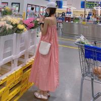 粉色吊带连衣裙中长款夏季小众减龄宽松显瘦设计感裙子女2021新款 嫩粉 [关注店铺优先发货] S