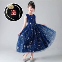 新款女童礼服公主连衣裙夏中大花童走秀钢琴主持人婚纱演出服裙子 宝蓝色 收藏送珍珠发夹 110