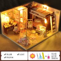 diy小屋复刻青春男女手工制作玩具拼装模型巧手生日礼物送男女友 复刻青春女款+胶+LED灯+防尘罩