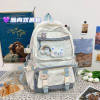 书包女韩版ins日系大容量双肩包2021新款初中高中小学生百搭背包 白配蓝(普通款无加固) 单包