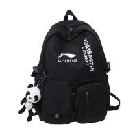 国潮双肩包男大容量高中初中学生书包女大学生简约旅行包电脑背包 黑色 不带挂件