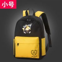 新款卡通皮卡丘书包男时尚潮流酷儿童小学生初高中大学生双肩包女 小号黄色皮卡 [单包]