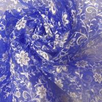 梅花幻彩烫金网纱布料 汉服古风舞台演出服装面料裙纱娃衣布料 蒲公英宝蓝 一米价(宽幅1.5米)多件不裁开