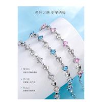 海洋之心手链女ins不掉色送闺蜜女朋友森系简约七夕情人节礼物 海洋之心手链[浅蓝钻款]