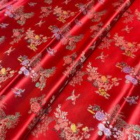 织锦缎布料仙鹤花棉袄布料DIY手工中国风古面料男女唐装旗袍化纤 大红色 宽90cm
