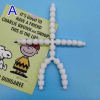 15cm20cm玩偶娃用9.5mm无声骨架明 新版明星玩偶骨架可动玩偶改造 A款一个15厘米用