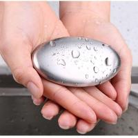 德国304不锈钢肥皂香皂去味皂除异味去鱼腥味金属厨房用具小工具 SUS304不锈钢食品级材质 正品304不锈钢去味皂