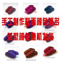 毛线拖鞋成品手工毛线鞋成品男女拖鞋 保暖棉拖鞋 成品鞋 女士亮色系(颜色随机) 32/33(平常穿29/30)