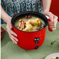 电煮锅多功能迷你不粘电炒锅家用学生宿舍神器可煮饭煮面小功率锅 不粘锅款 红--