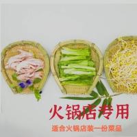 竹编手工筲箕家用洗菜篮沥水小米箩农家饭店厨房淘菜沥水竹编制品 桃形(长21*宽20CM)