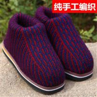 手工编织棉鞋毛线鞋子毛线棉拖鞋成品居家女男冬包跟防滑孺子牛底 1 36码适合33的脚穿