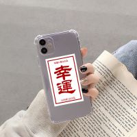 OPPOreno7/6/5发财手机壳K9/k7x/a93/a55/a92s/r17r15/a32/a72/k5 透明防摔