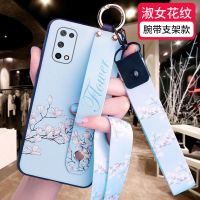 OPPO K7X手机壳防摔软PERM00保护套腕带款挂绳硅胶支架女个性潮流 白玉兰 OPPO K7X/真我V5(无挂绳)