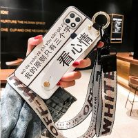 OPPO A35-2021手机壳防摔软PEFM00保护套硅胶腕带支架挂绳个性女 白色看心情 OPPO A35-2021(