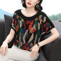 大码中年妈妈夏装短袖印花上衣连肩袖欧洲站蝴蝶重工烫钻T恤女夏 图片色 243款 M