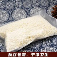 万州炒米花重庆特产农家糯米爆米花手工沙炒熟阴米新米炒米子米花 300克也就是六两