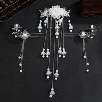 亚楠古风发夹套装古装头饰发饰配饰流苏步摇发簪汉服头饰品超仙女 繁华似锦