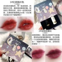 生日礼物女生闺蜜送同学姐妹创意实用精致女友情侣毕业礼物送女生 可爱兔子口红两只礼盒装[一号套装]
