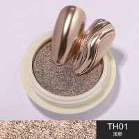 新款双色固态魔镜粉美甲墨镜粉镜面拼色固态极光粉指甲油胶饰品 固态魔镜粉01浅粉