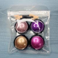 水波纹美甲魔镜粉人鱼极光粉镜面粉墨镜粉超亮镭射粉超细仙女粉闪