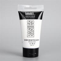 美甲工具丽唯特丙烯颜料彩绘手绘指甲油胶画花墙绘纺织美术雕花3D 钛白