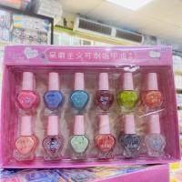 儿童指甲油少女樱花持久防水宝宝女宝女孩迷你亮片过家家可剥离 随机2瓶送指甲贴