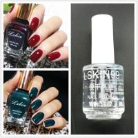 3瓶套装指甲油不可剥 持久咖啡色少女孩渐变蔷薇荆棘显白藕粉色 (3瓶)04车厘子+29墨绿色+亮油