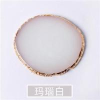 日式树脂调色盘大理石美甲工具光胶彩绘晕染展示镀金边厚4色专用 01#圆形调色盘