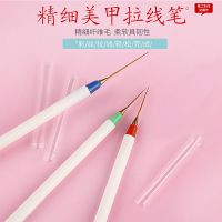 美甲工具雕花笔 三支彩绘笔套装 指甲油画花勾线笔 拉线笔 光疗笔