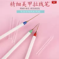 美甲工具雕花笔 三支彩绘笔套装 指甲油画花勾线笔 拉线笔 光疗笔