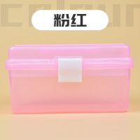 加厚大号三层美术工具箱五金工具箱塑料箱透明美术画箱美甲工具箱 677小号两层透明粉色