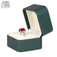 品牌高档绵羊皮首饰盒圆角皮墨绿色钻戒盒项链盒耳钉手链手镯盒子 墨绿皮圆角凹面戒指盒 内高米白芯边
