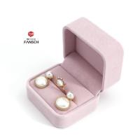 婚礼首饰盒 求婚钻戒盒对戒盒 高档绒布戒指盒耳钉盒收纳首饰盒子 粉红色对戒盒7.5*6.5