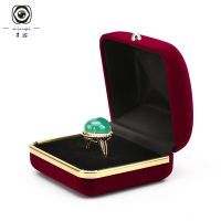 2020新款高档创意金边金扣首饰盒婚礼钻戒盒吊坠耳钉手镯项链盒 枣红拱形金边金扣植绒戒指盒
