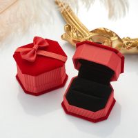 首饰收纳盒戒指盒戒指 盒子戒指盒婚礼求婚交换用高档结婚对戒盒 红色蝴蝶节方盒一个