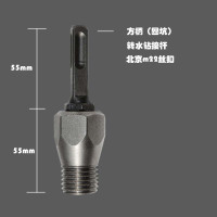 电锤转水钻连接杆冲击钻转水钻头墙壁开孔器转换接头加长杆 方柄(四坑)转水钻