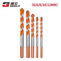 捷立瓷砖钻头霸王钻混凝土钻墙钻铁木工打孔电锤钻头5只装 5件套霸王钻/56004