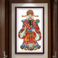 刺绣十字绣财神爷2021新款客厅小幅线绣财神到生意兴隆全绣款手工 60*108cm高清彩色印花版 [生态棉线]