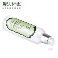 膜法世家绿豆清润水凝乳100ml控油保湿补水清洁清爽乳液男女