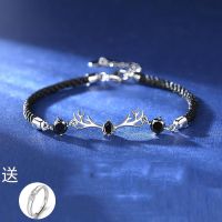 2021新款一鹿有你情侣手链一对编织手绳简约森系镶钻鹿角毕业礼物 S93男款(黑色)+送戒指