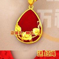 [2022新项链送吊坠]项链 沙金项链 项链女ins不掉色 项链女 [红牡丹花吊坠]+红绳