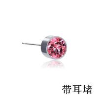 杨洋同款耳钉男韩版有耳洞潮人单只带钻耳环钛钢学生防过敏耳钉女 钛针粉色钻 单只