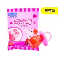 小猪佩奇戒指糖水果味钻石糖小孩青少年儿童休闲零售5包10包30包 戒指糖草莓味10g*5包