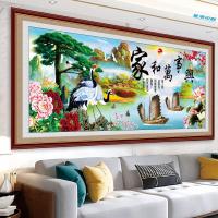 自贴仿真框装饰画客厅卧室餐厅沙发背景中式轻奢风格自贴带胶壁画 B-1 体验版:高50x长120厘米