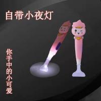 新款钻石画工具快速点钻笔DYI通用贴钻神器USB充电发光照明粘钻笔 点钻照明笔猫头鹰[1只]10片胶泥