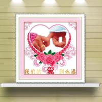 小型十字绣2022新款卧室浪漫新款简单小副温馨优雅爱情手工自己秀 52*52cm 精准印花 [生态棉线]