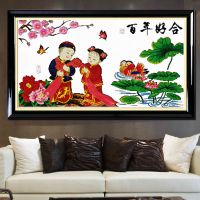 十字绣百年好合倾城之恋线绣新款情侣人物结婚用的2022新娘新郎锈 83*46cm精准印花中格三股绣 [生态棉线]