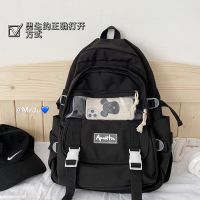 书包韩版原宿ulzzang少女心初中生大容量双肩包女ins风日系高中生 黑色 单包