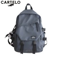 卡帝乐鳄鱼书包男大学生ins潮牌校园背包韩版简约电脑包双肩包女 灰色 单包[收藏店铺送礼品]
